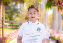 Naruedee Narapiromsuk G.6/A won the honorary plaque and certificate of "Chiang Mai Outstanding Children" on the occasion of National Children's Day in 2023.