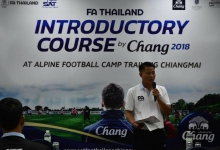 อบรม ฟุตบอลหลักสูตร  FA Thailand 