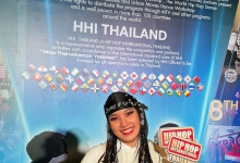 Arena ได้เข้าร่วมการแข่งขันในรายการ THAILAND HIP HOP DANCE CHAMPIONSHIP 2022 