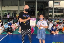 น้องเหลยเหลย ได้รับเกียรติบัตร รางวัล YAMAHA GOLD PRIZE ประเภท Electone Ensemble Idol รุ่นอายุไม่เกิน 19 ปี ในการแข่งขัน Yamaha Thailand Music Festival 2021
