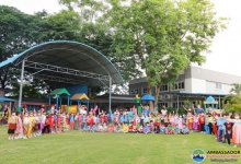 ABS Kindergarten 'Culture Day' activity 2022. 