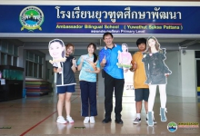 Ambassador Bilingual School (ABS) by Ajarn Chugiat Garmolgomut, the school's owner received a standee, cheer badge, and a plaque for the 6th place winner in the female category  from Ms. Ranchida Duangkham (Supreme).