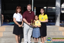 A-D-A Thailand awords 2019 A-D-A Thailand awords 2019