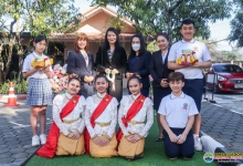 The assessment and selected students to receive the royal award at the  Basic Education of Chiang Mai provincial level for academic year 2022.