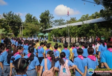 Scout camp activity for upper primary students (grade 4 - grade 6)