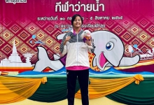 Miss Natthapassorn Wongsuwan (Famous) G.7A student, on her participation in the 37th National Youth Games Swimming Competition, Phatthalung Games.