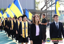 G6 & G12 Graduation Ceremony 