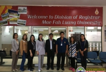 Mae Fah Luang University Mae Fah Luang University