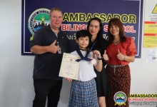 KBC Junior serie 2019 KBC Junior serie 2019