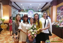 คนเด่นไทยนิวส์ คนเด่นไทยนิวส์