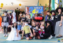ABS Halloween Party G.1 - G. 6.