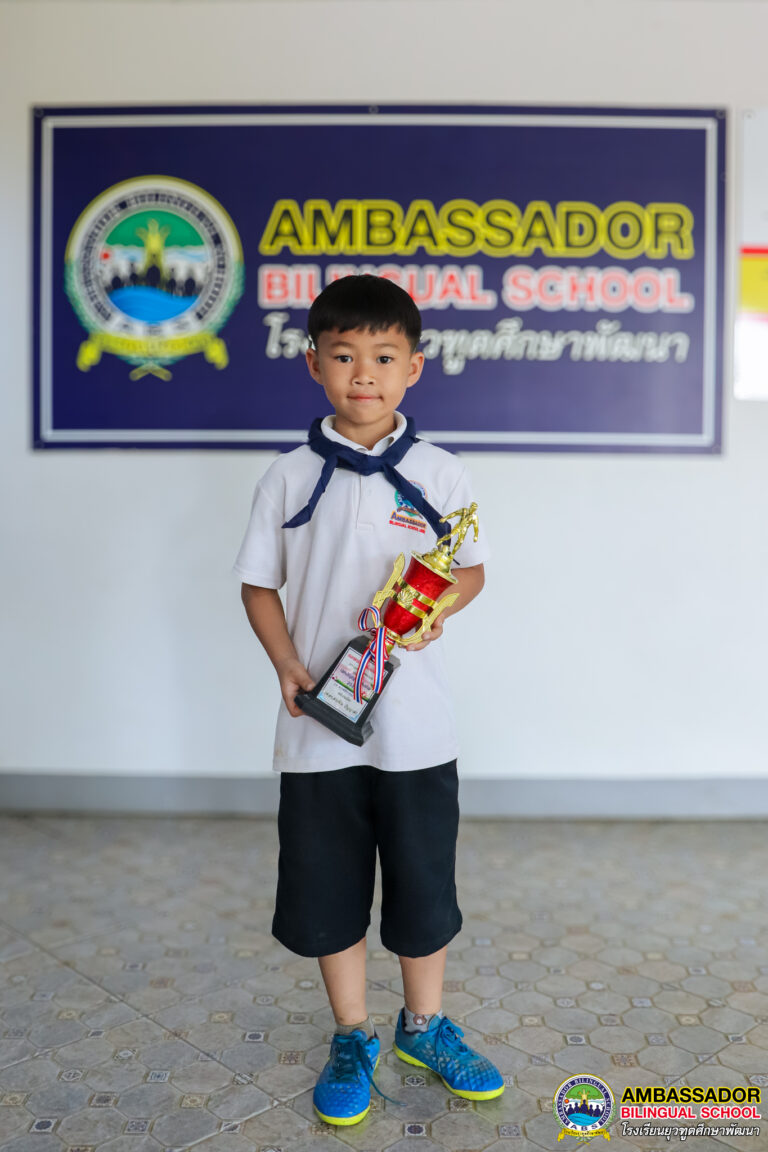 Congratulate to Nuttawat Pantaros (Phubet) , Grade 2I Blue