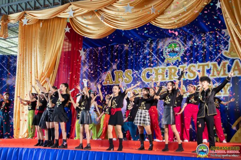 ABS Christmas On Broadway 2023.