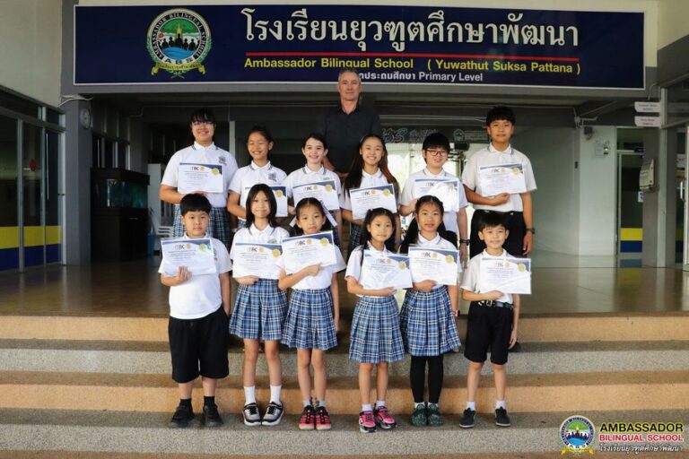 Congratulations to the outstanding students who participated in “Thailand English Speech Contest 2023”