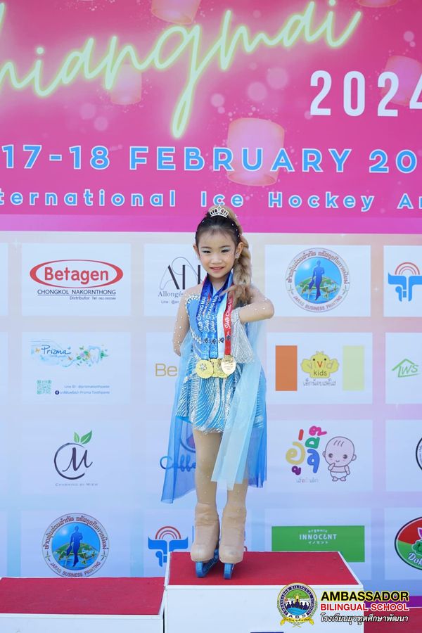 Congratulate Miss Prancheewa Chaisri (Nong Cheeva) K.2 Inter A for participating in Skate Chiang Mai 2024.