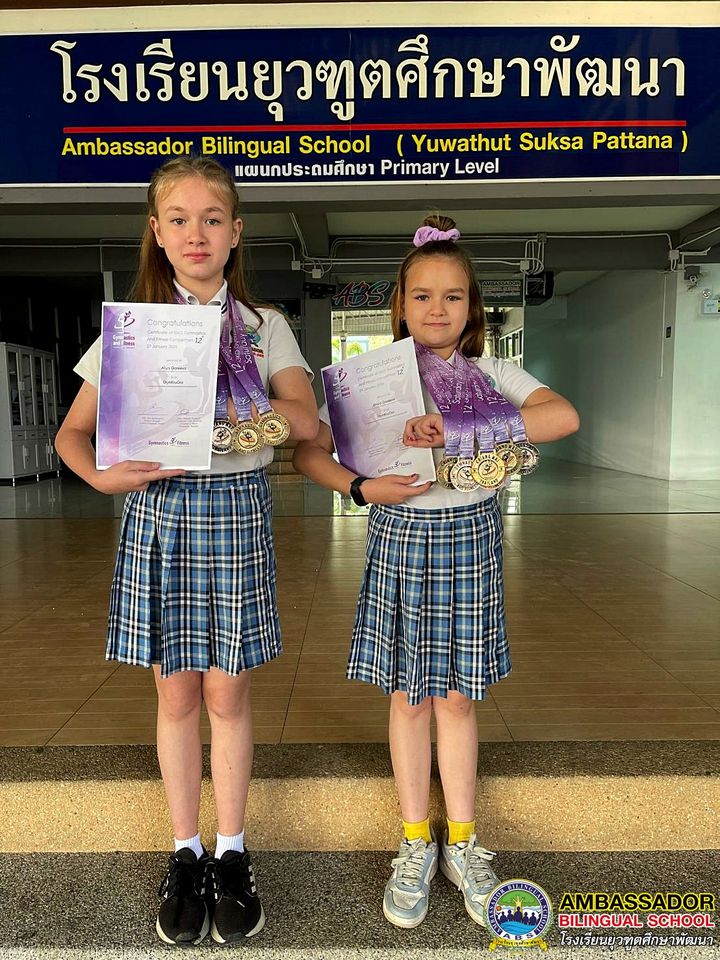 congratuate to Miss Elmira Gareeva (G.3A) and Miss Aliya Gareeva (G.5A) for participating “The 12th Chiang Mai Gymnastics and Fitness Competition organized by GKO”