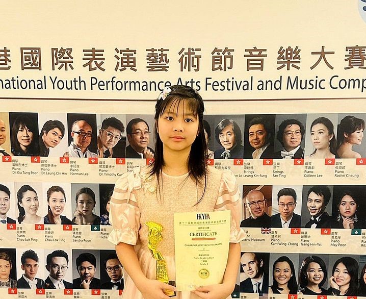 Congratulate to Miss Chayapa Wiriyachinkarn, MeenanG.5B for participating in Piano G.2 – HKYPAF the 11th Hong Kong International Youth Performance Art Festival