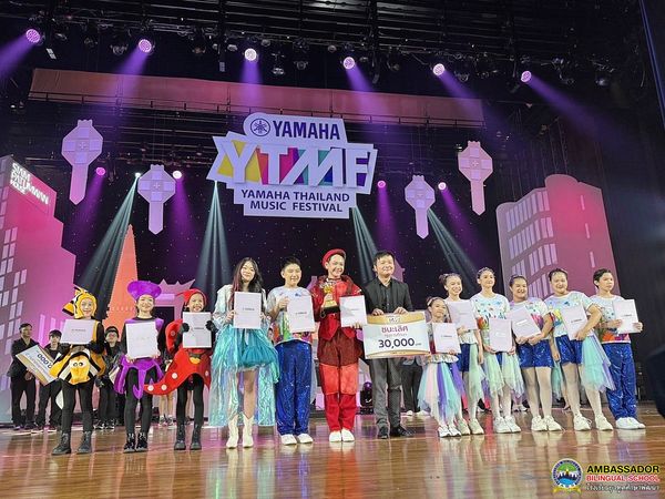 Congratulate to Miss Warinnhapa Wachiranuwat (Nhapa) G.4A “received first prize” in the Yamaha Thailand Music Festival 2024 national final round,