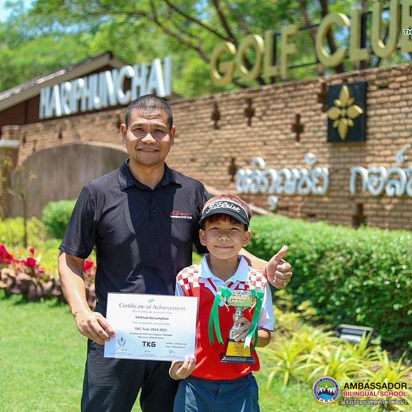 Congratulate to Mr.Sitthisak Na Lamphun (Summer), G.4B for participating Amateur Youth Golf, North region 2024-2025 (TKG Northern#1), D-Boy