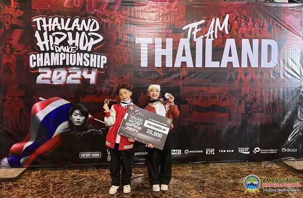 Congratulations to Miss Nardrada Pongpreecha of Grade 5 IRed and Mr. Mr.Hyuga Phanyasakof Grade 5B for participating in the THAILAND HIP HOP DANCE CHAMPIONSHIP 2024.