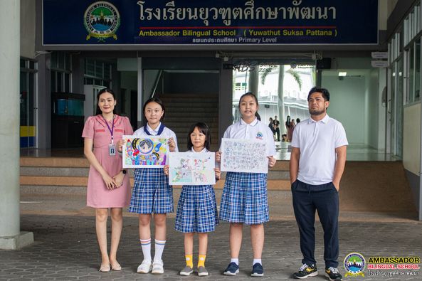 Congratulations to students who participated in cartoon drawing and science imagination drawing competition, internal level on Wednesday 19 June 2024 in order to compete in the qualifying round of National Science Week at Maejo University