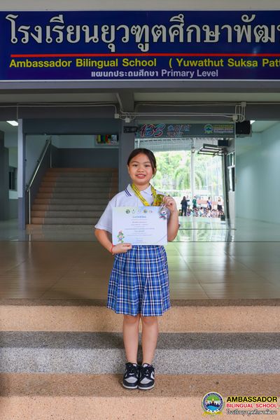 Congratualte to Miss Priyaphat Huangsuwannakorn (Nirin) G.5A for participating in Taekwondo in the category of Poomsae Freestyle (Mixed Team)