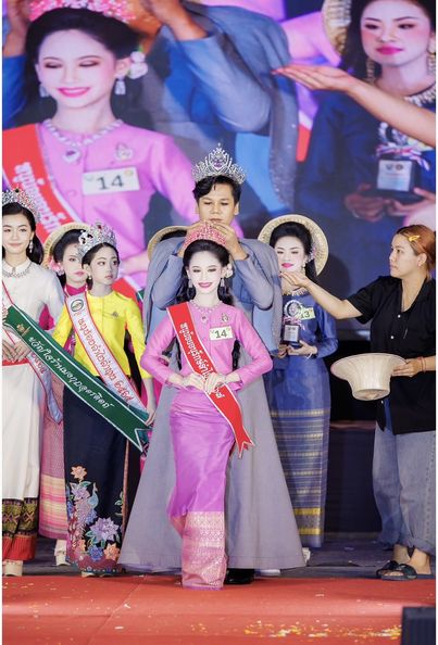 Congratulate to Miss Pinpaka Suparut (Eoeng) G.5 I Red for participating in “Girl beauty contest, Lamphun 2024”