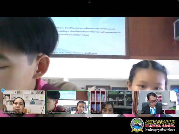 Ambassador Bilingual School (ABS) by the Academic Division has conducted a meeting via Zoom to follow up on the progress of the MOU PROJECT on English communication activities continuously with Head of Academic Affairs and students of Nong Tong Witthaya Municipality School