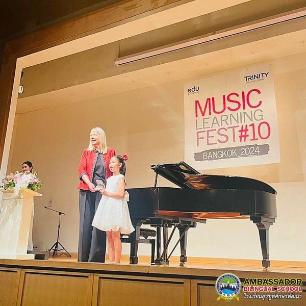 Congratulate to Miss Natnicha Srasuay (Lalyn) G.2B, participated in the piano competition “Music Learning Fest #10