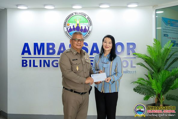 Ambassador Bilingual School (ABS) by A.Amporn Garmolgomut, the founder of the school, gave scholarships to the children of police officers, Saraphi Police Station on the occasion of “Police Day 2024”