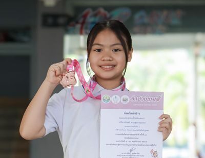 Congratulate to Miss Priyapat Huangsuwanakorn (Nirin) G.5A, participated in the 40th National Youth Games, the 5th qualifying round,