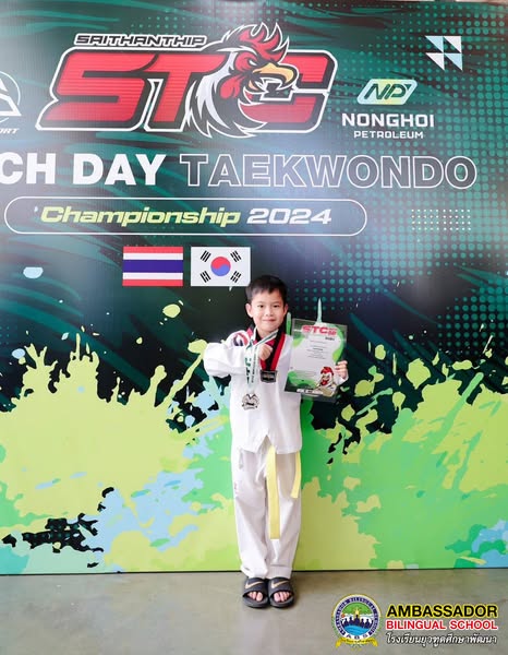 Congratulations to Mr.Kristtapas Waitayanon (Akin), K.3 Inter-red, for participating in the STC Match Day Taekwondo Championship 2024.