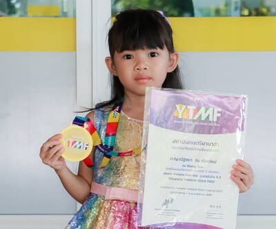 congratulations to Miss Natchaya Na Chiang Mai (Nong Ongtong),from class K.3 Inter Red, for receiving the Outstanding Award in the YAMAHA Kids Idol Thailand Championship.