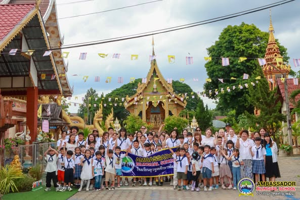 Ambassador Bilingual School (ABS) organized a Candle Offering Ceremony at Chiang Saen Temple, Nong Phueng, Saraphi, Chiang Mai.