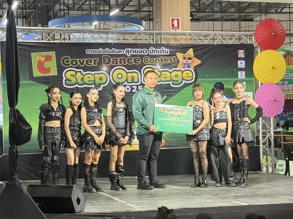 Congratulate Miss Chernida Srikok (Idear), Grade 6B, for earning the esteemed “Team That Captured the Judges’ Hearts” at the Cover Dance Contest: Step On Stage 2025