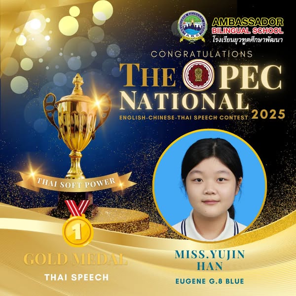 OPEC National English-Chinese-Thai Speech Contest 2025