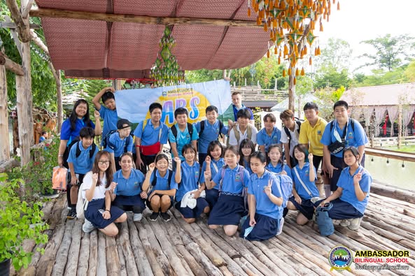 ABS G.7 Field Trip 2025