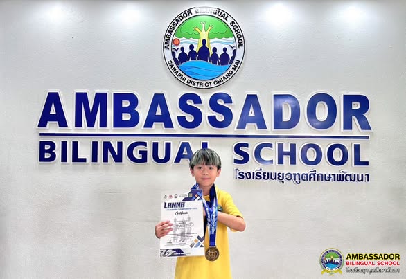 Congratulate Mr.Natchanon Wannasin (Thee), Grade 2 – Inter Red, for his excellent performance in the LANNA Taekwondo Championship 2025,