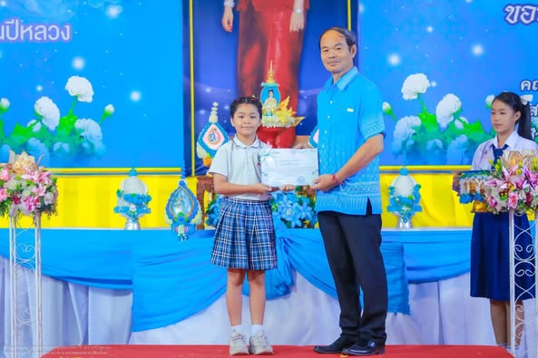 Congratulations to Miss Siladapa Upara (Lyka) for being honored with a Certificate of Gratitude and Filial Piety as a child who exemplifies gratitude and respect toward her parents.