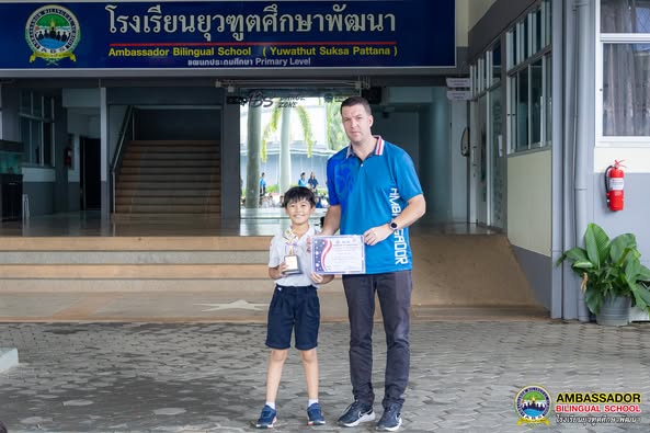 Congratulate Mr. Thanawarat Khamkhiao (Khaopan) Grade 5A for his excellent achievement in the US-Jr Thailand Championship 2025