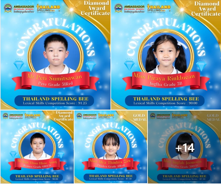 Congratulations to our students on receiving the Certificate of Achievement from the Thailand Spelling Bee, TSB2025