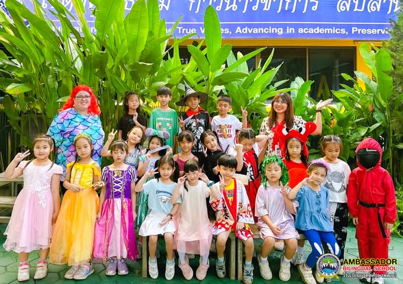 ABS Spirit Week 2025 – Day 4: Fantasy World