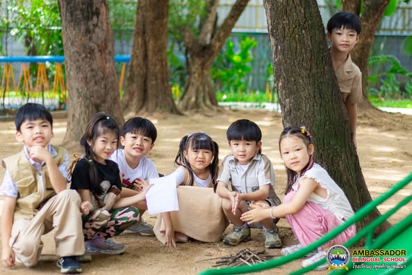 ABS Spirit Week 2025 – Day 2: Safari Day