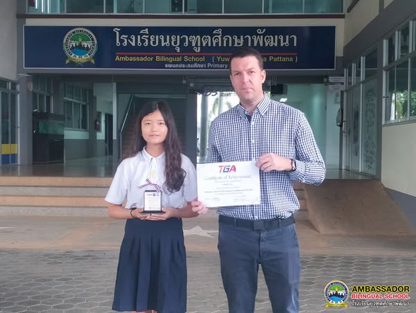 Congratulations to Miss Jeongwon Lee (Lao) for participating in the Singha – Krungthai Junior Golf Ranking 2025–2026 (Northern Region), Field 4, Champion Class AG,