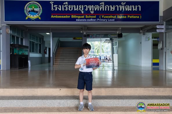 Congratulations to Mr.Wayha Aurpunviriyakun(Orca2), for participating in the Lamphun Robot Games 2025