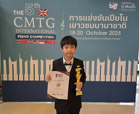 Congratulations to Mr. Wayha Aurpunviriyakun (Orca2), for winning the 1st Runner-up Award in the CMTG International Piano Competition,held at Kalyaniwatthana Institute of Music, Bangkok.