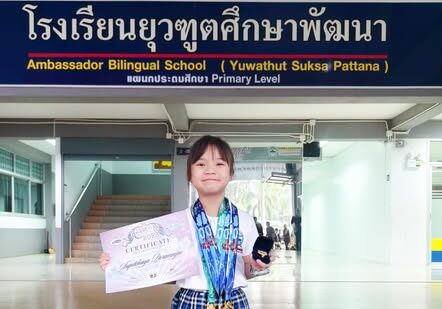Congratulate Miss Supitchaya Parameejae (Markie) for participating in the Bangkok Figure Skating Classic 2025.