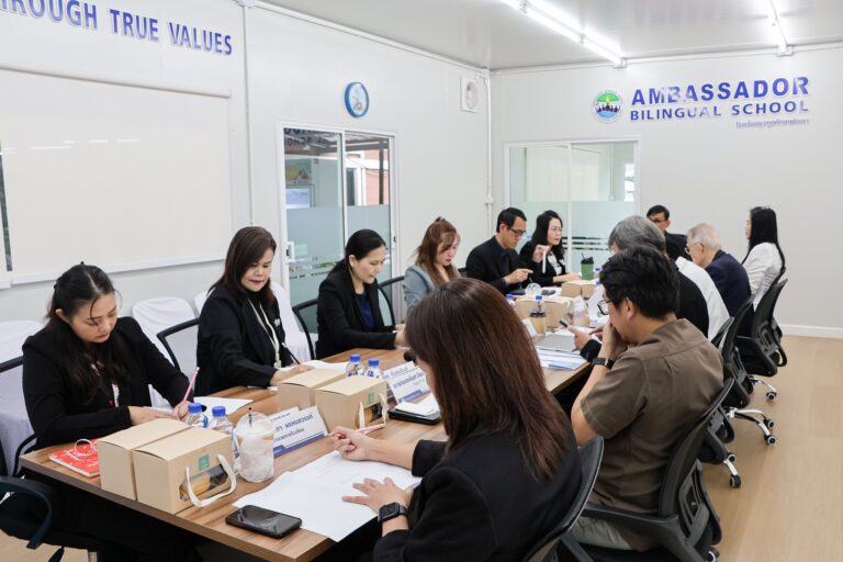 Ambassador Bilingual School (ABS) held the 3rd Executive Board Meeting for the Academic Year 2025 on 18 November 2025 at the ASEAN Meeting Room.