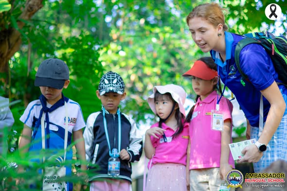 K.3 Field Trip 2025 – Royal Park Rajapruek