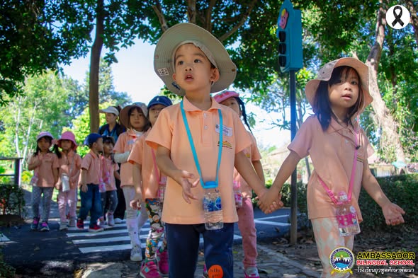 K.2 Field Trip 2025 at Tweechol Botanical Garden